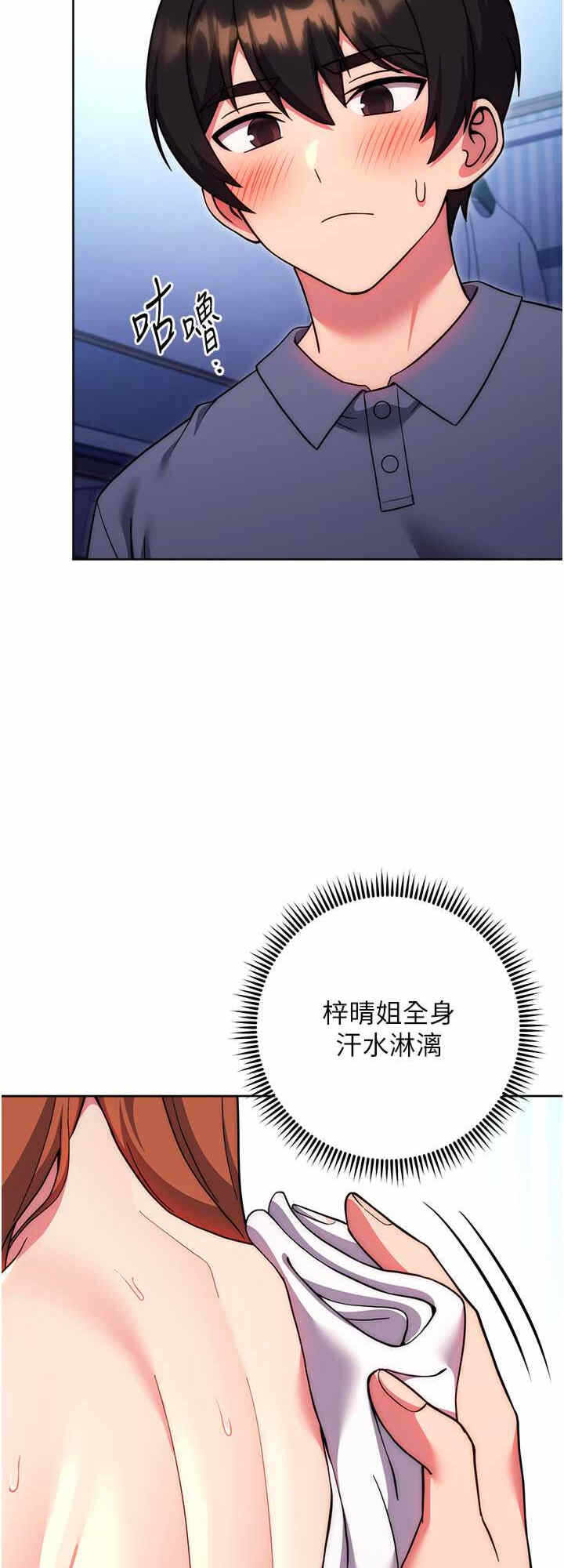 第24张