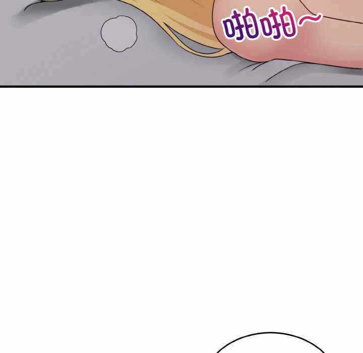 第75张