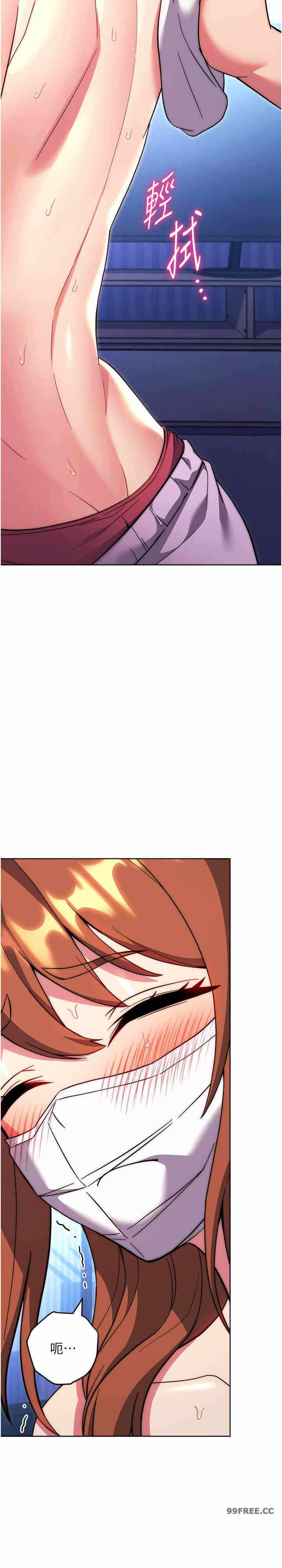 第25张