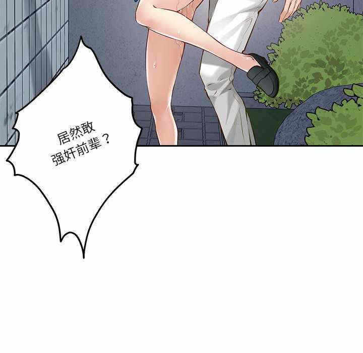 第52张