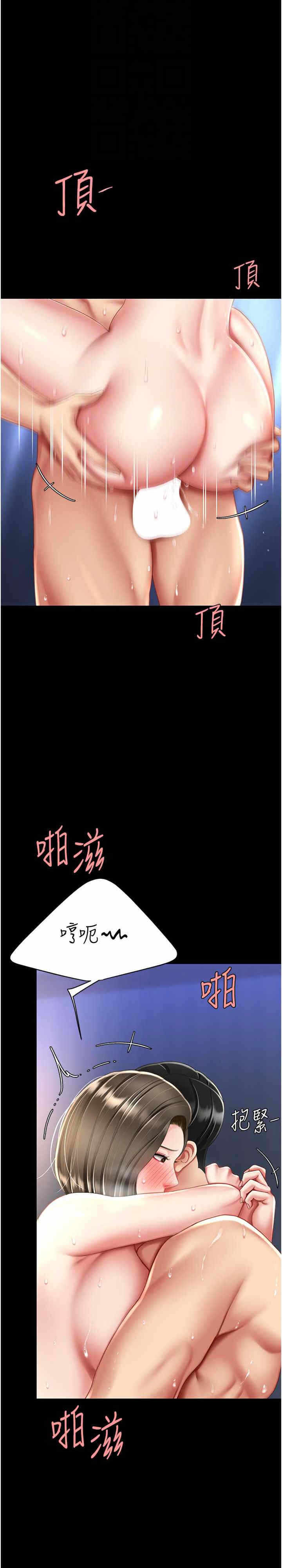 第5张