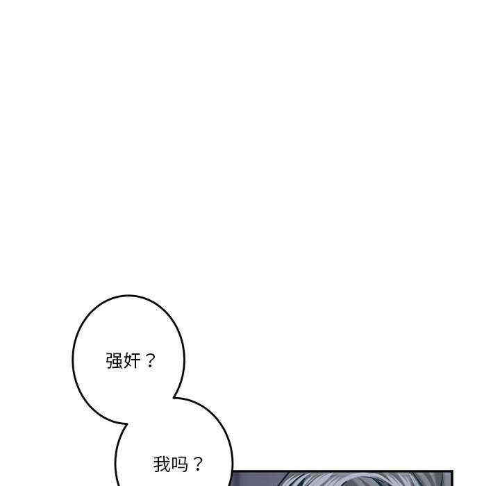 第55张