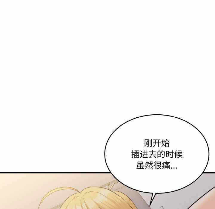 第81张