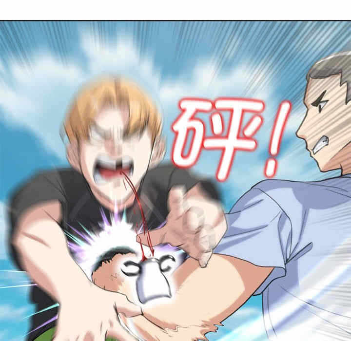 第199张