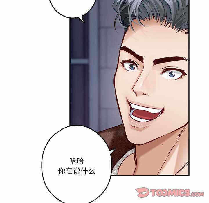 第56张