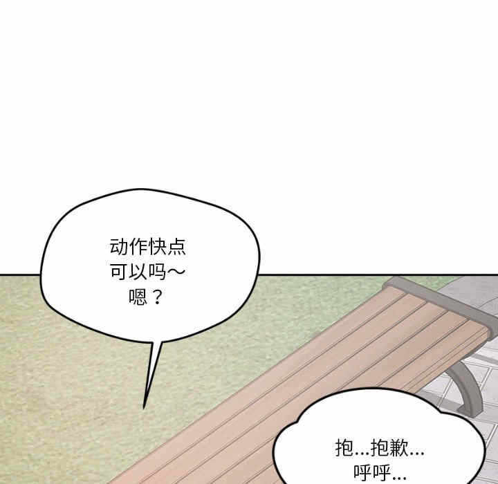 第141张