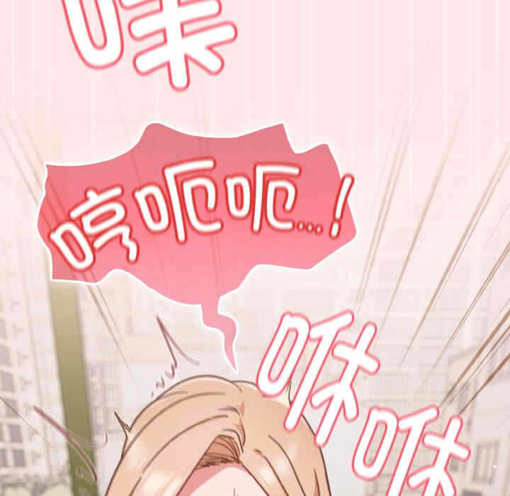 第92张