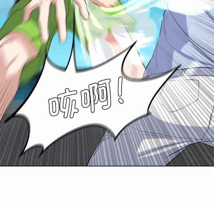 第201张