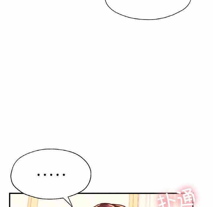 第142张