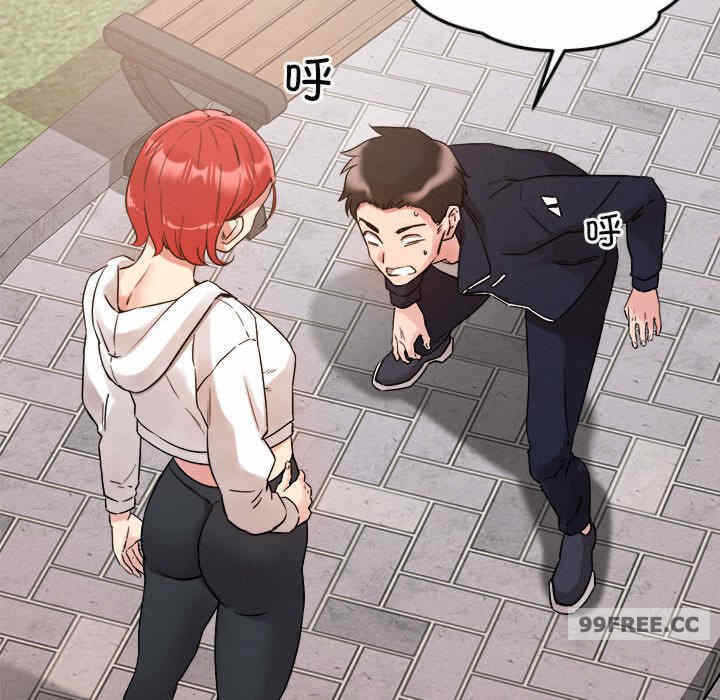 第142张