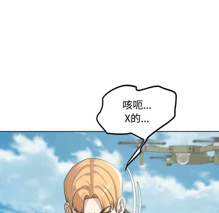第203张