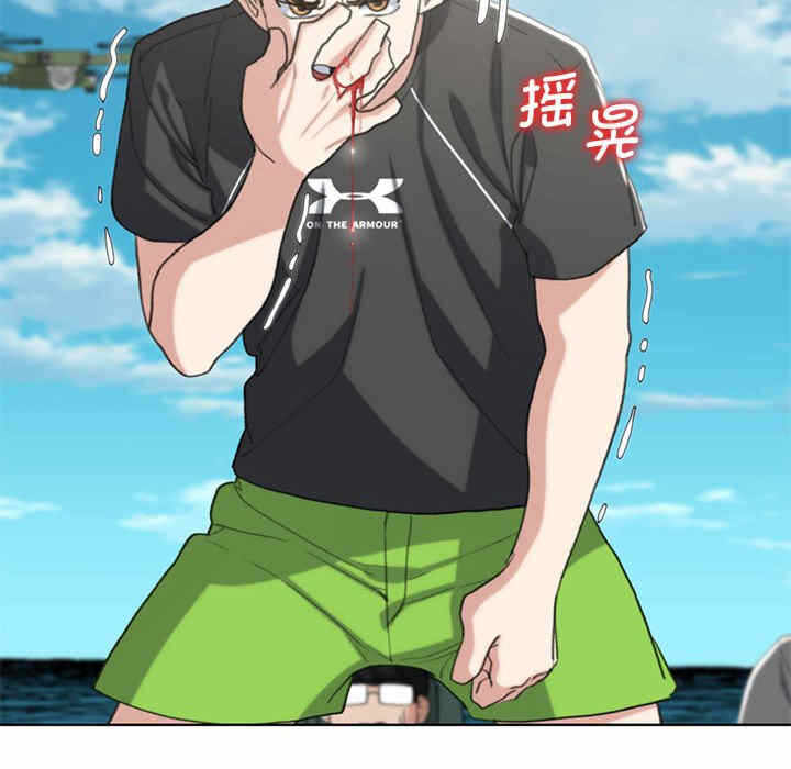 第204张