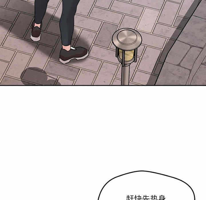 第145张