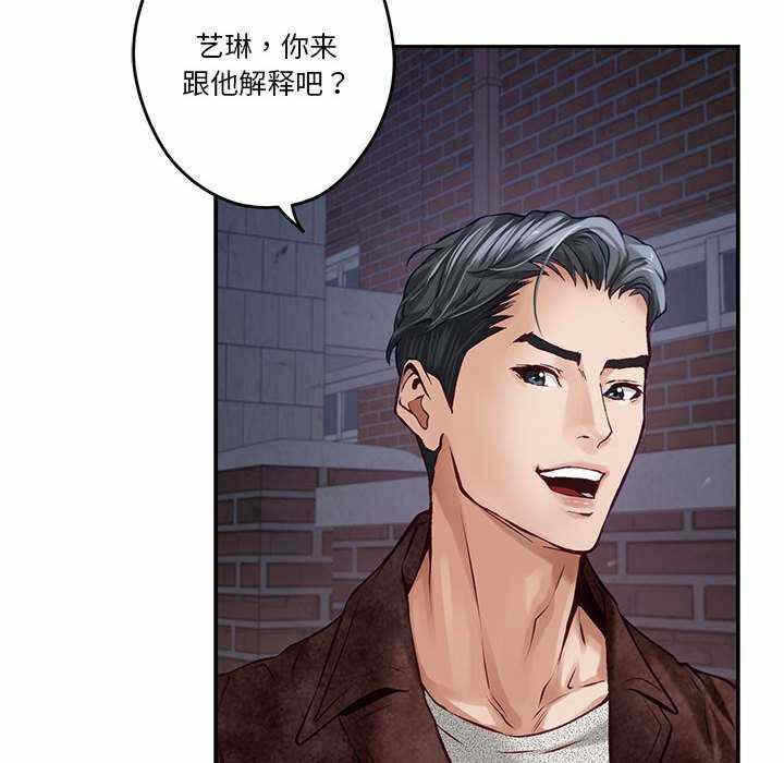 第66张