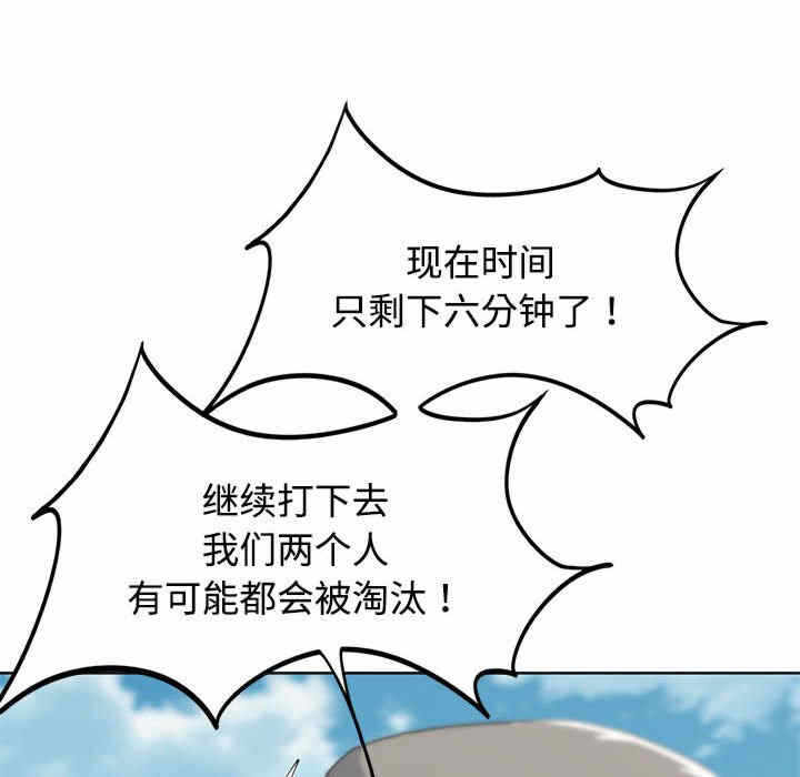第206张