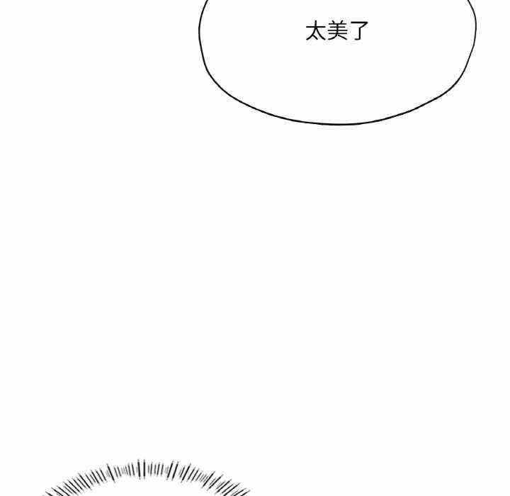 第146张
