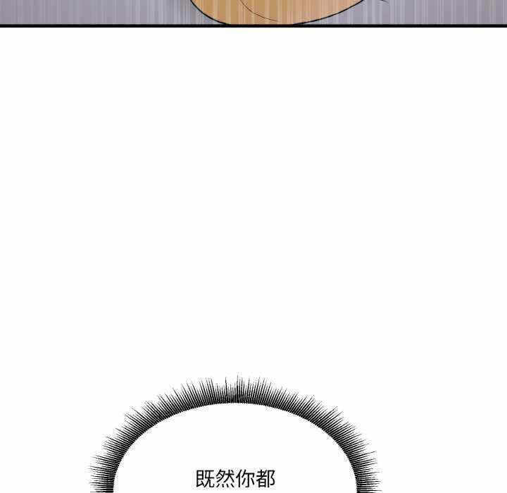 第93张