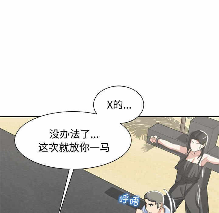 第210张