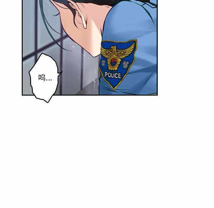 第76张