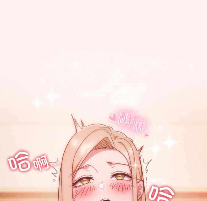 第105张