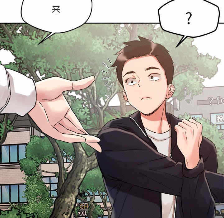 第153张
