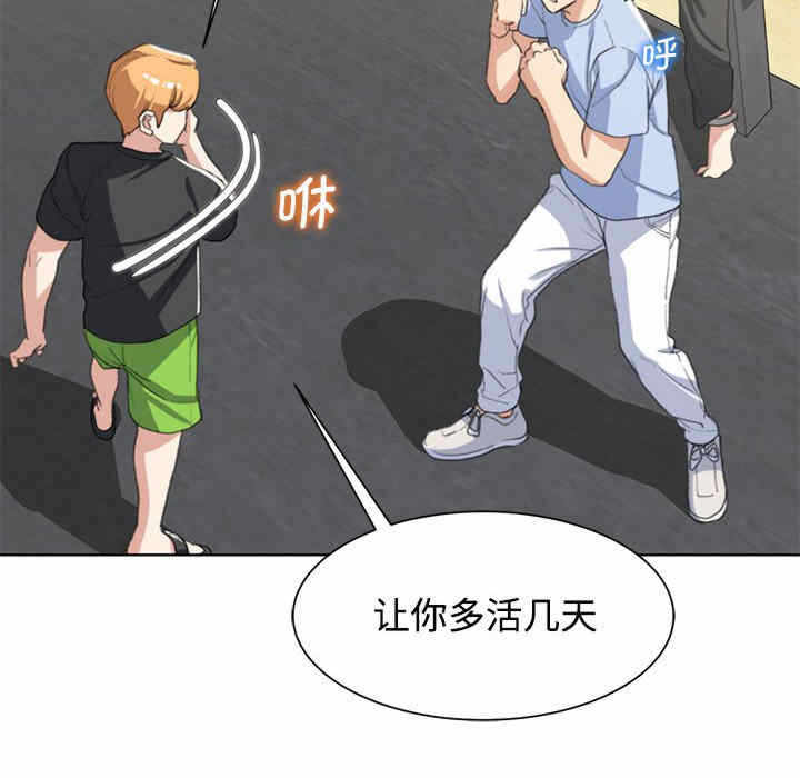 第213张