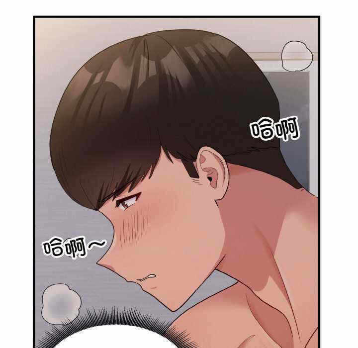第99张