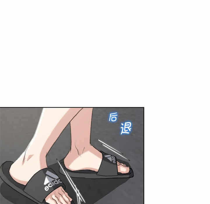 第214张