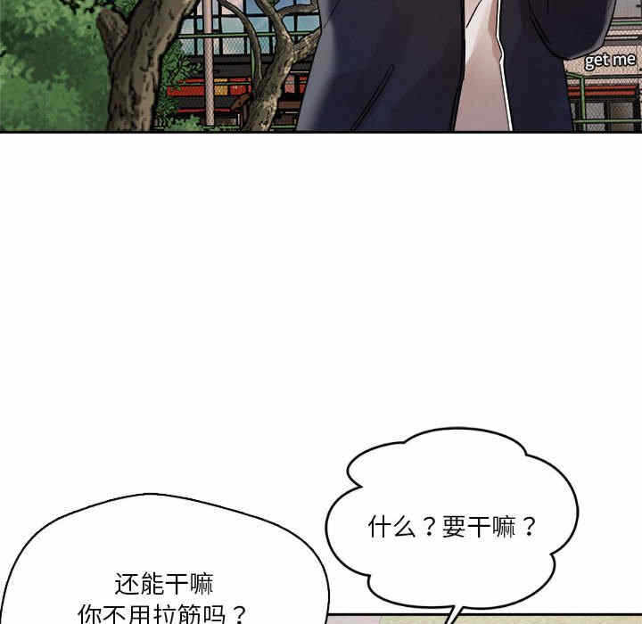 第154张