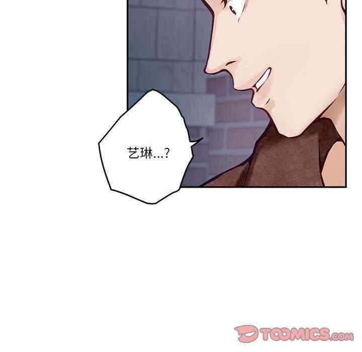 第81张