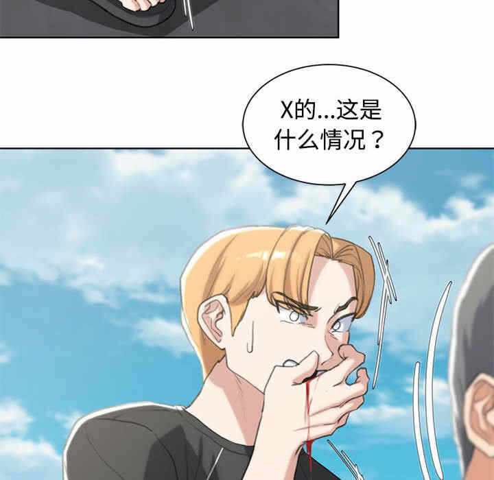 第3张