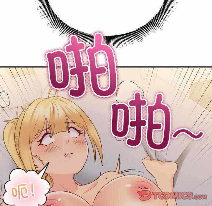 第102张