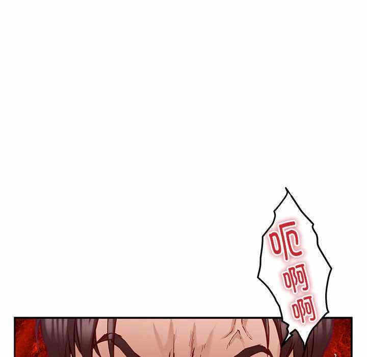 第83张