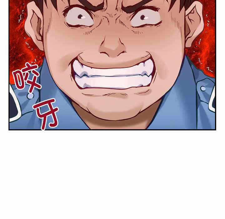 第84张