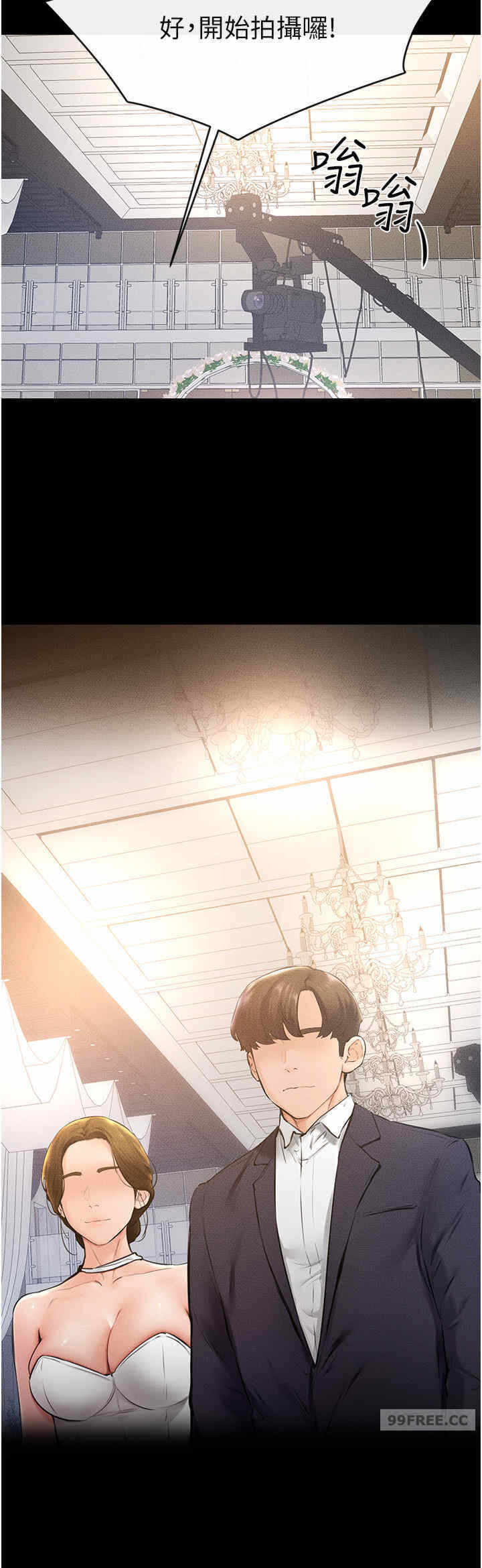 第21张