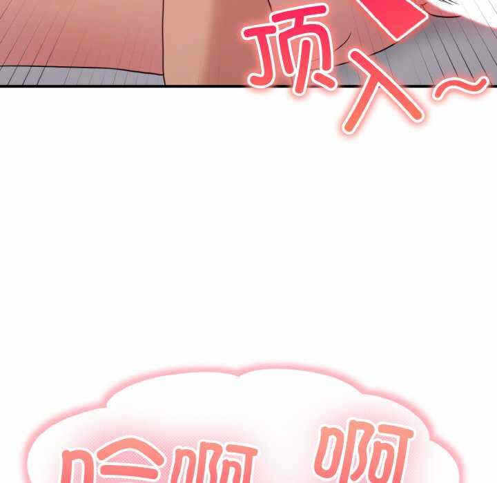 第106张