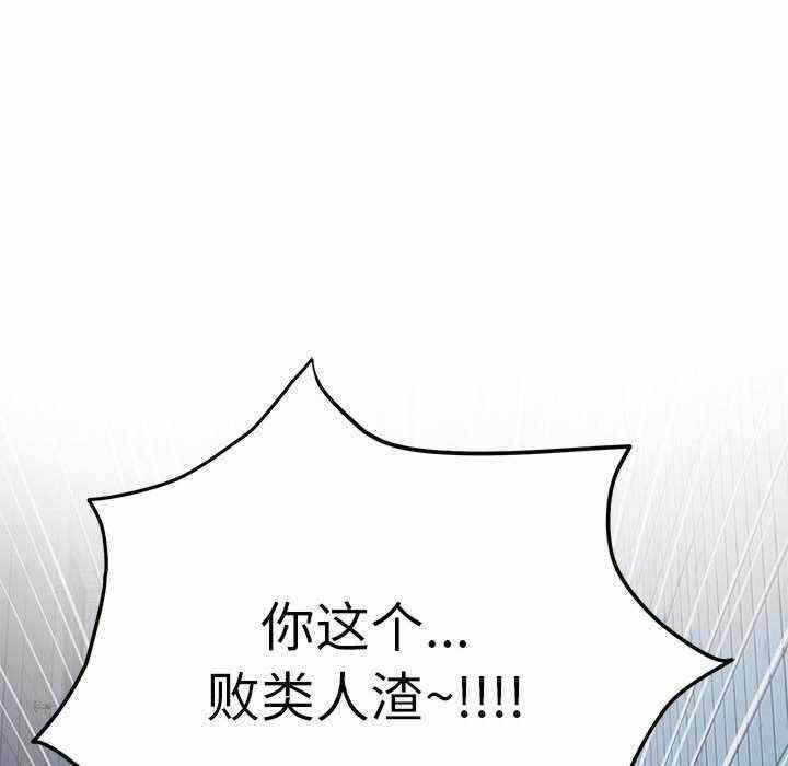 第87张