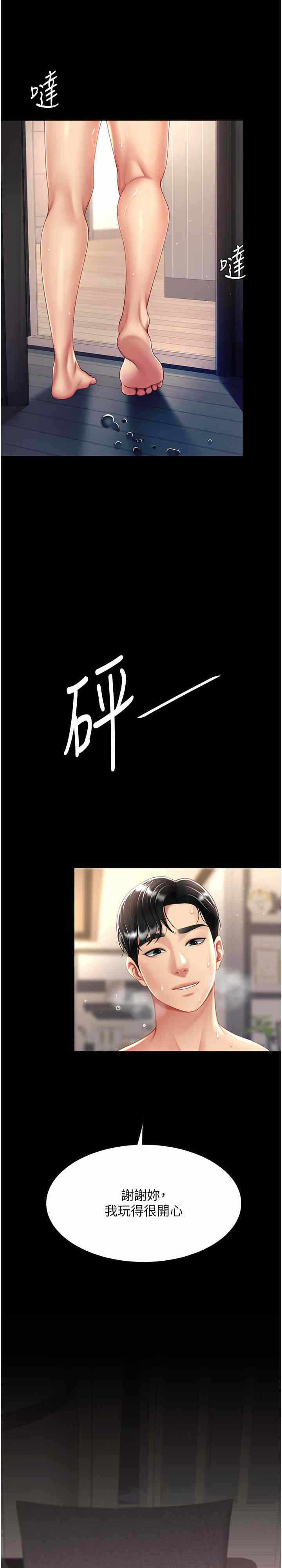 第15张