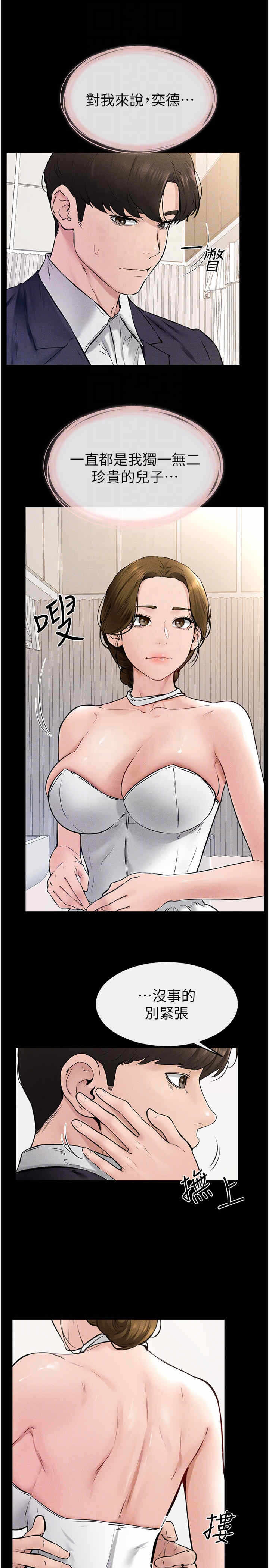 第22张