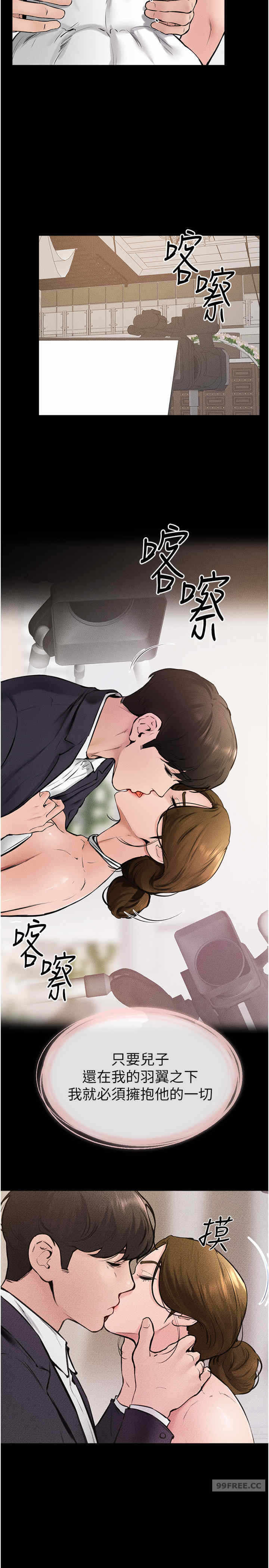 第23张