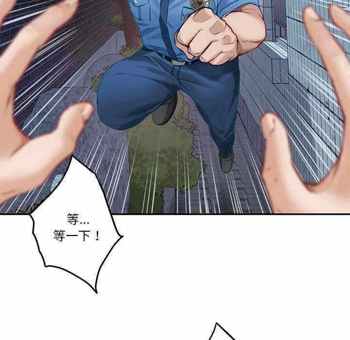 第91张