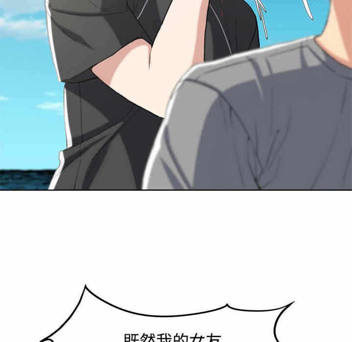 第4张