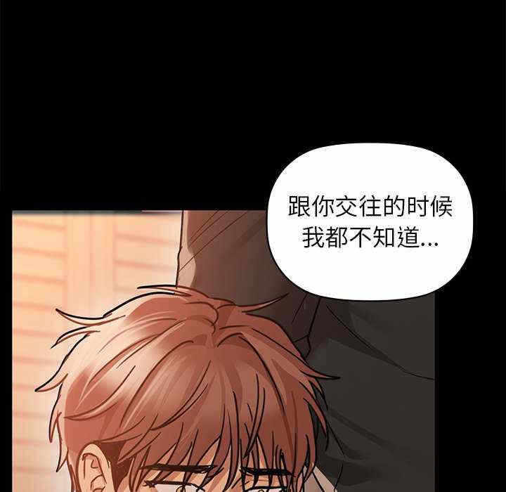 第40张