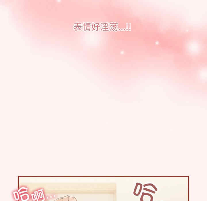 第111张