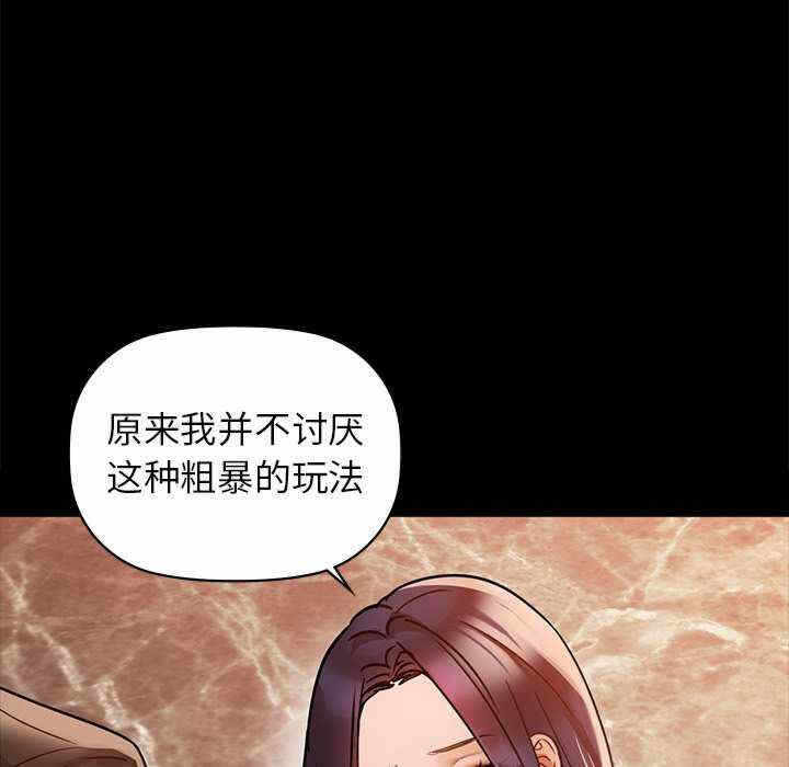第44张