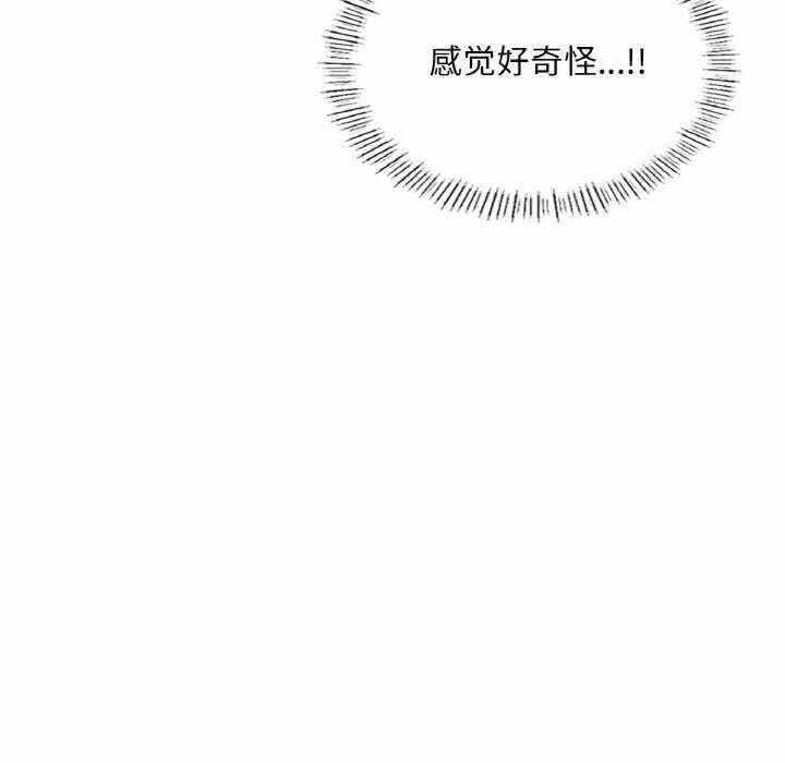 第170张
