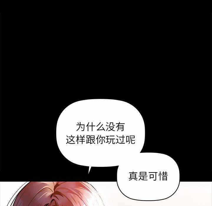 第47张
