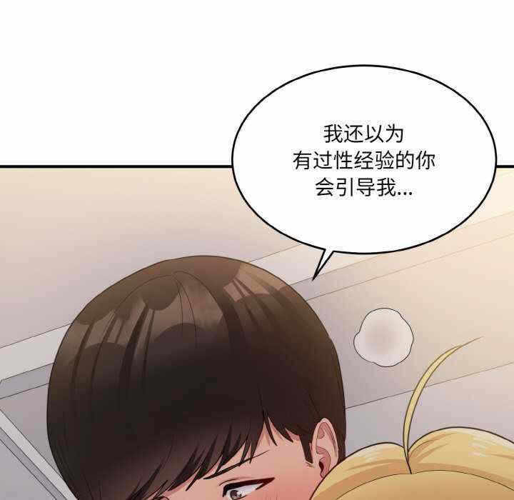 第118张