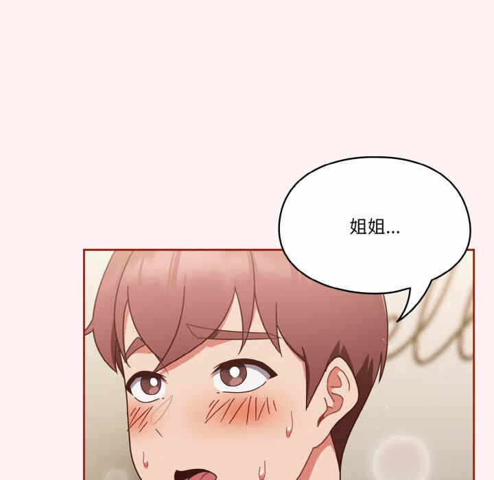 第115张