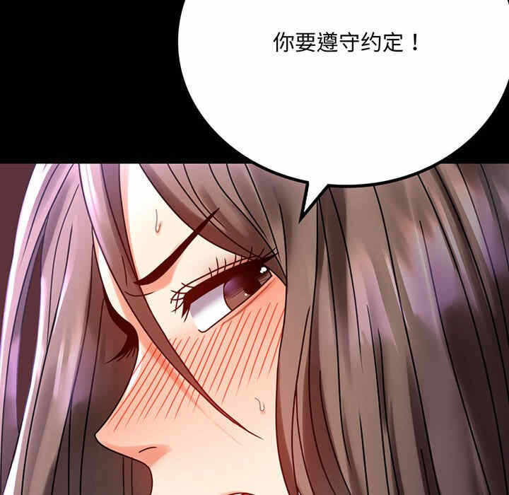 第12张